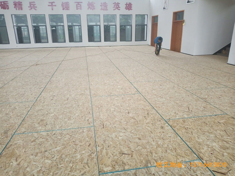 寧波中國石油儲蓄基地運(yùn)動(dòng)館體育木地板施工案例2
