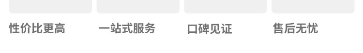 環保籃球場館運動木地板品牌