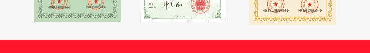環保籃球館運動木地板品牌