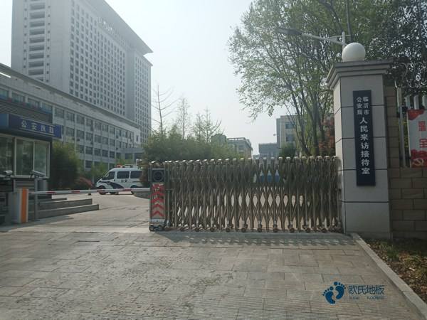 運動木地板的六項指標(biāo)是什么